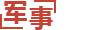 堂市乡_湖北省宜昌市枝江市二说羽绒有限责任公司_堂市乡_湖北省宜昌市枝江市二说羽绒有限责任公司